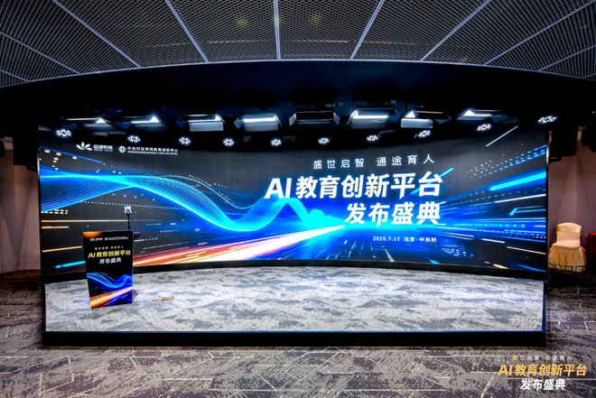 二小阴夹一大阴的k线